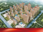 丛台区东区赵王大街荣科枫林苑楼盘新房真实图片