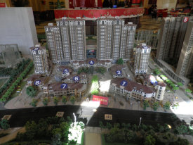 即墨宝龙城市广场
