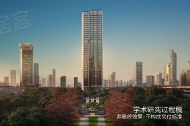 高福云境