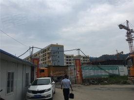 滨江御品