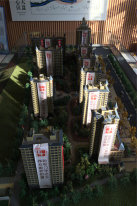 尚景苑