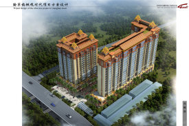 凯皇橄榄湾