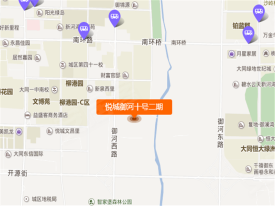 悦城御河十号二期