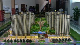 泰华·奥体花园