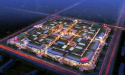 伊宁市伊宁市中嘉国际汽配城楼盘新房真实图片