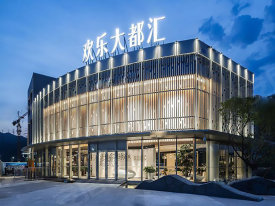 首开保利欢乐大都汇
