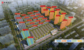 中海尚学府