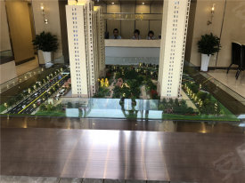 鼎丰公馆