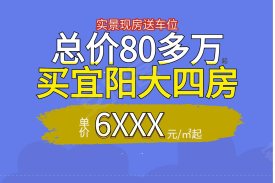 华地·禧元