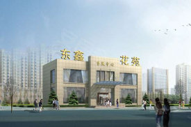 东鑫富康花园