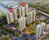 合水县合水县福城·和熙府楼盘新房真实图片