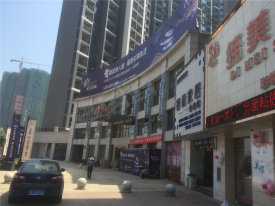 雍景新城