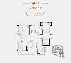 中钰星湖澜院