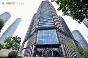 高新金融城中国华商金融中心楼盘新房真实图片