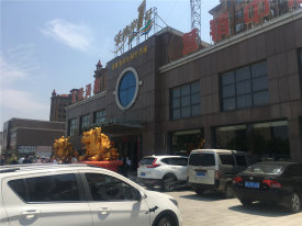 金海岸1号