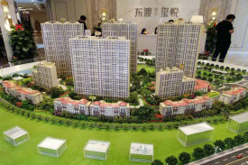 东渡·玺悦