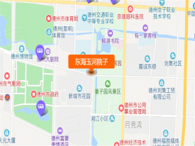 东海玉河院子