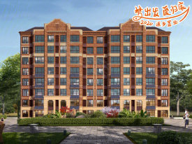 乐富强悦湖熙岸