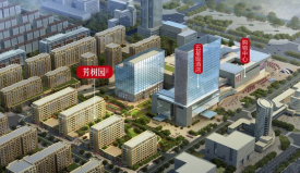 玉兰广场·芳树园
