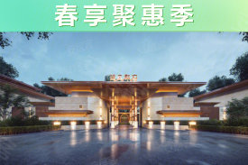 德风郡府