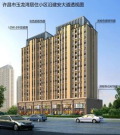 东城区东城区玉龙湾楼盘新房真实图片