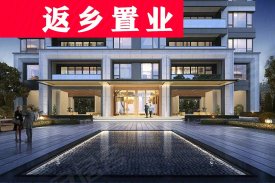 建业世和府