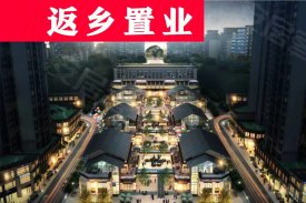 通江县2020gdp_通江县老照片(2)