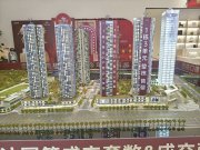龙岗区坪地创城云璞楼盘新房真实图片