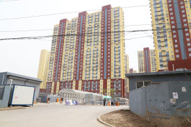 金隅汇景苑