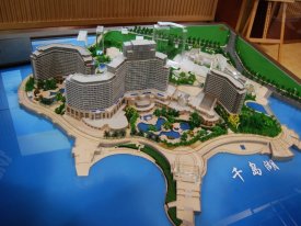 绿城千岛湖度假公寓