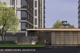 城投绿城理想之城