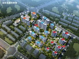 泰华迎旭城一期