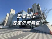 河东区相公街道东城壹号·天筑楼盘新房真实图片
