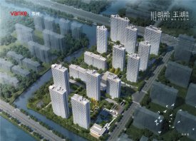 万科 朗拾|玉湖