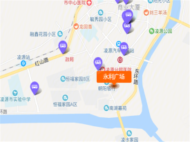 永利广场