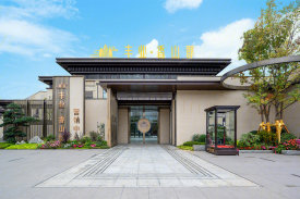 丰业香山郡