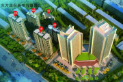 高新技术开发区高新技术开发区东方国际新城楼盘新房真实图片