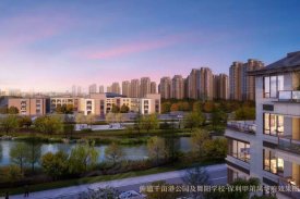 保利甲第风华府