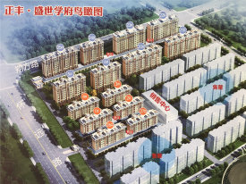 盛世灵州