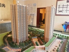 隆兴·城市阳光