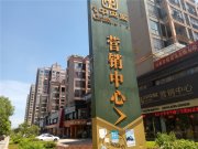 高安城区高安中央城金街楼盘新房真实图片