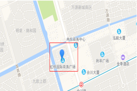 虹桥国际商务广场