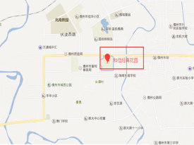 和信经典花园