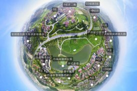 中铁国际生态城白晶谷