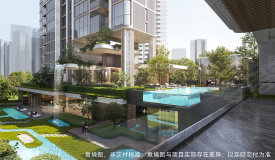 华润置地华宸府