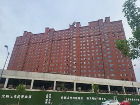 山水湾学府