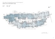 香港岛东区柏蔚山楼盘新房真实图片