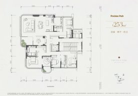 华润置地华宸府户型图