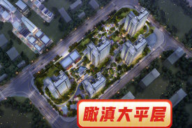 龙湖揽境
