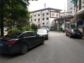 香格里拉城市花园